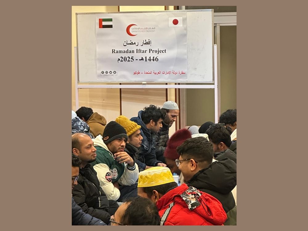 Ramadan Iftar initiative in Fukuoka