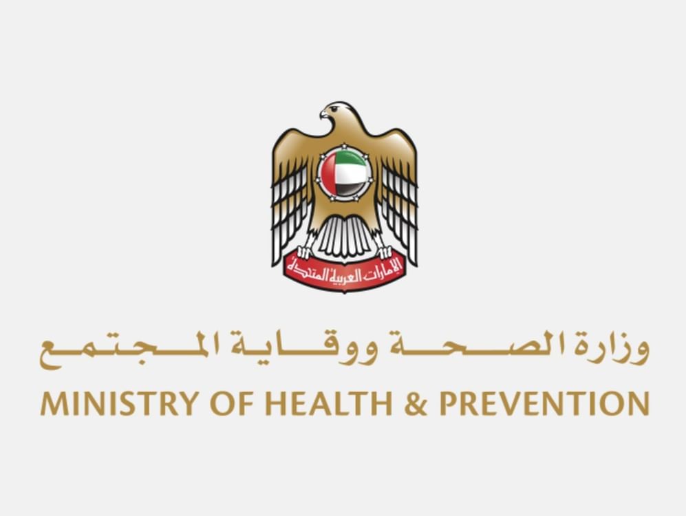 Ministry of Health and Prevention