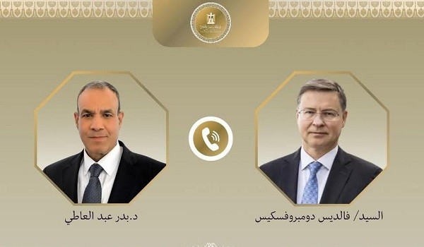 المسؤول الأوروبي ووزير خارجية مصر