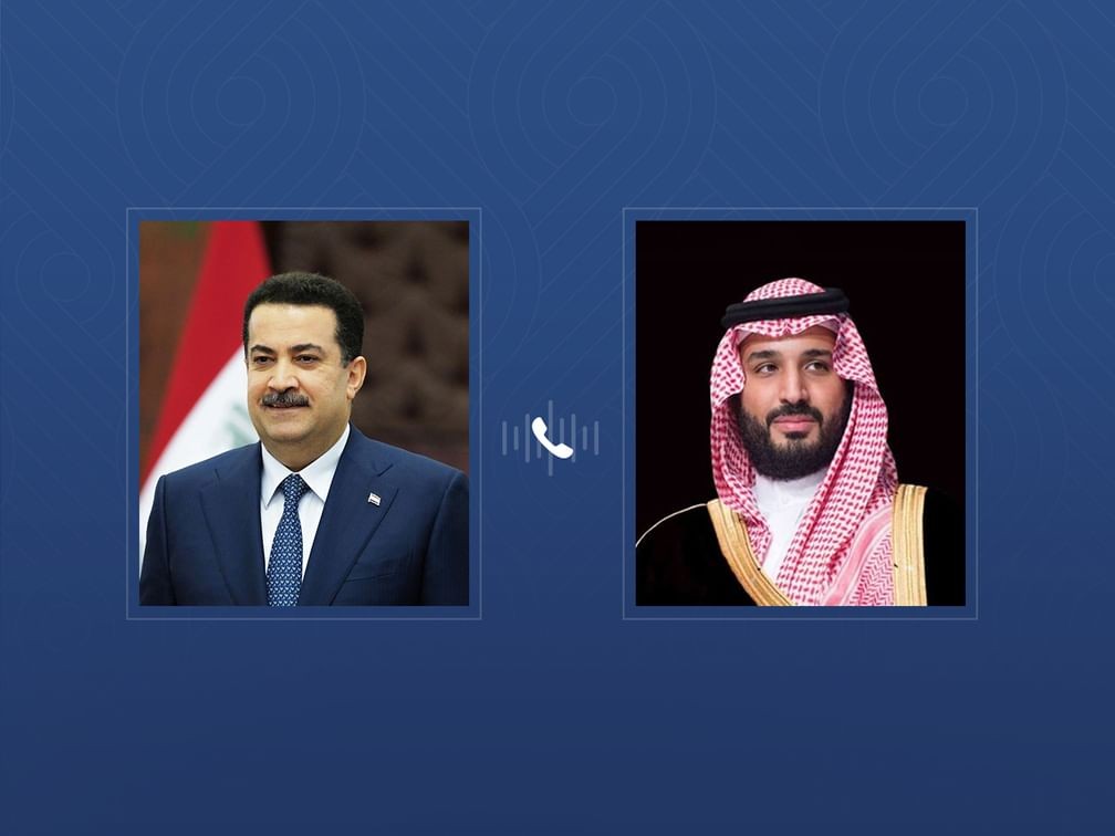 Mohammed bin Salman bin Abdulaziz Al Saud & Mohammed Shia' Al Sudani