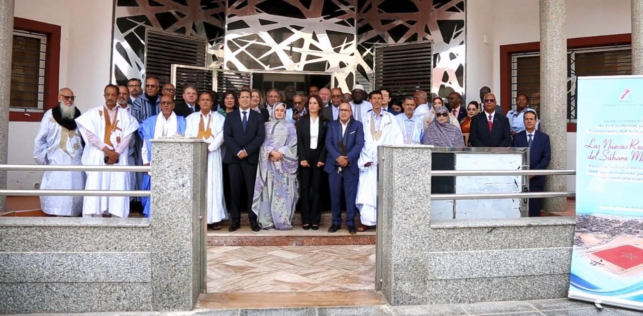 المشاركون في المؤتمر