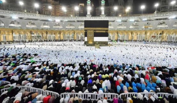 الحج