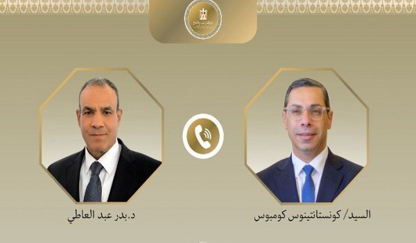وزيرا الخارجية القبرصي والمصري