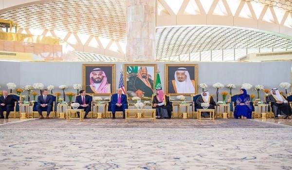 زيارة ترامب للسعودية