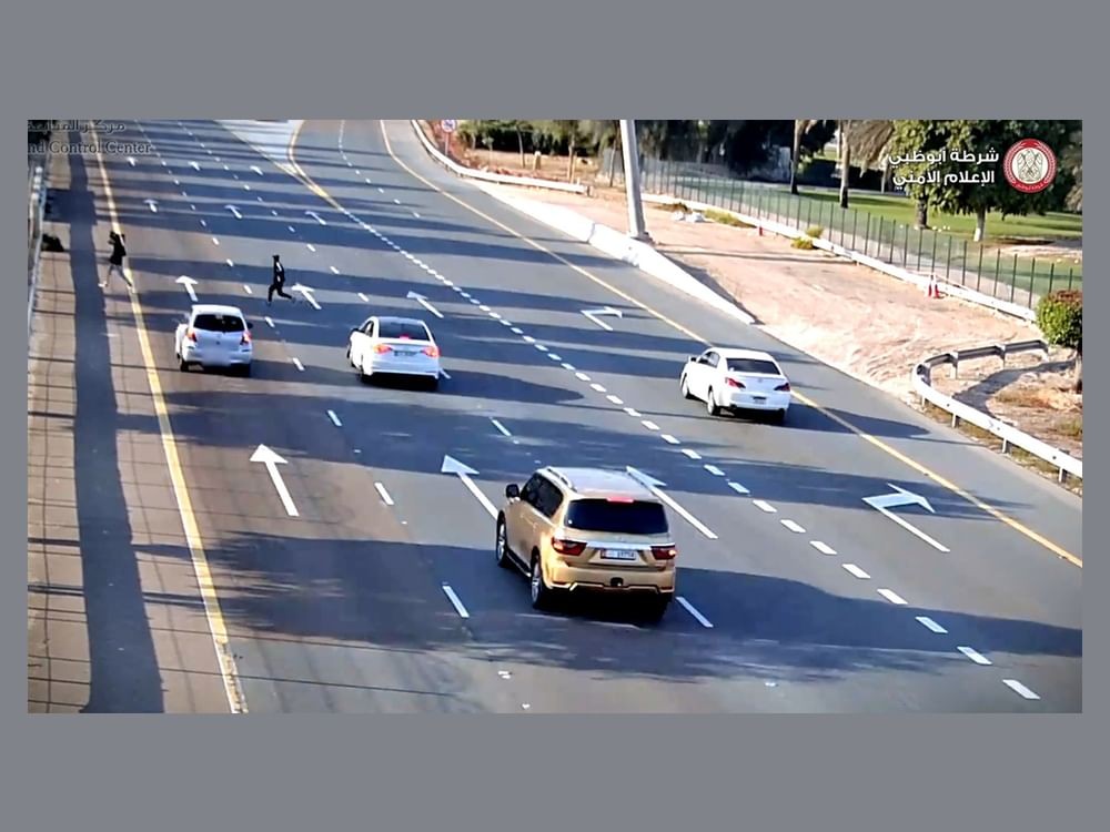 Abu Dhabi Police