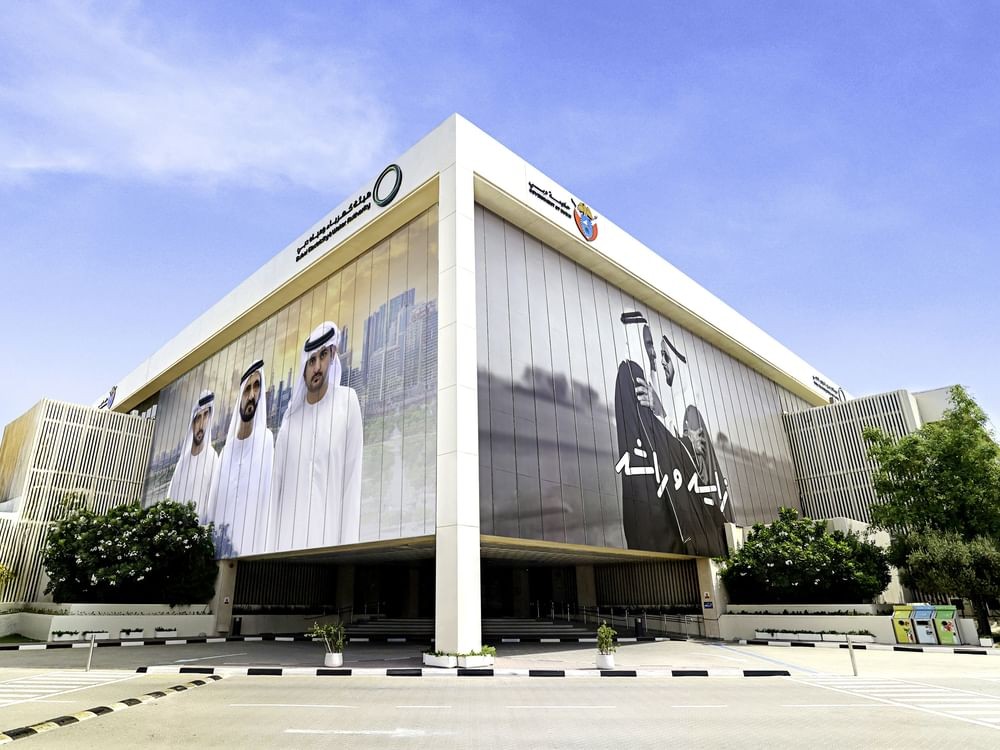  Dubai Electricity and Water Authority