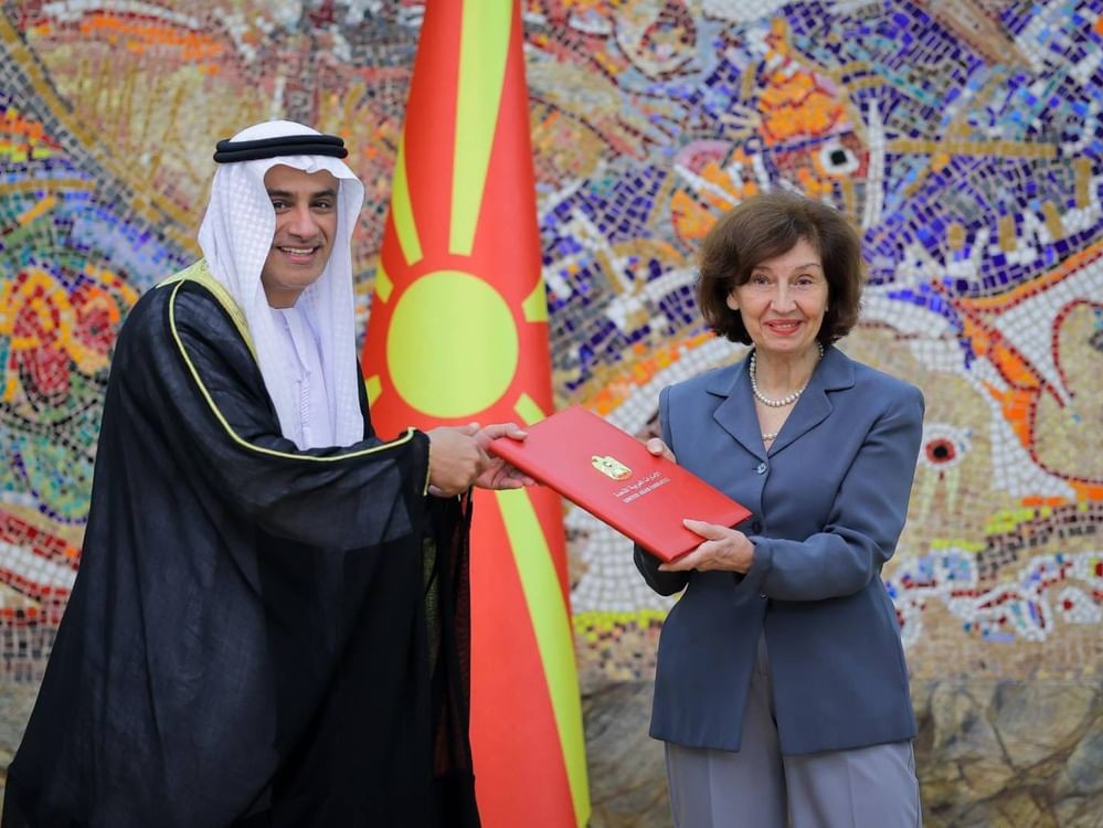 Abdulla Ali Al Saboosi and Gordana Siljanovska-Davkova