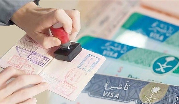 تأشيرات الزيارة