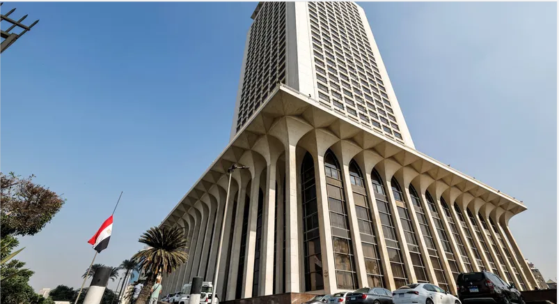 مبنى الخارجية المصرية