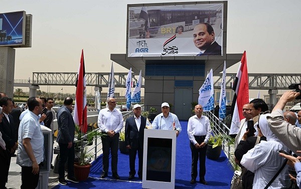 مشروع الأتوبيس الترددي