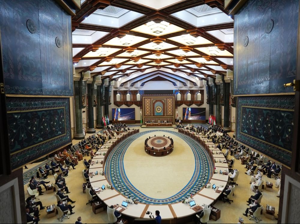 Baghdad Declaration