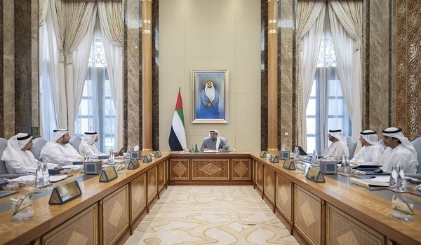 اجتماع جهاز الإمارات للاستثمار