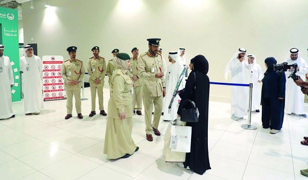 مطار دبي الدولي