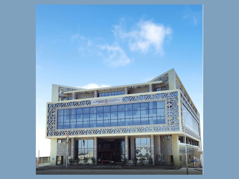 Ministry of Human Resources and Emiratisation