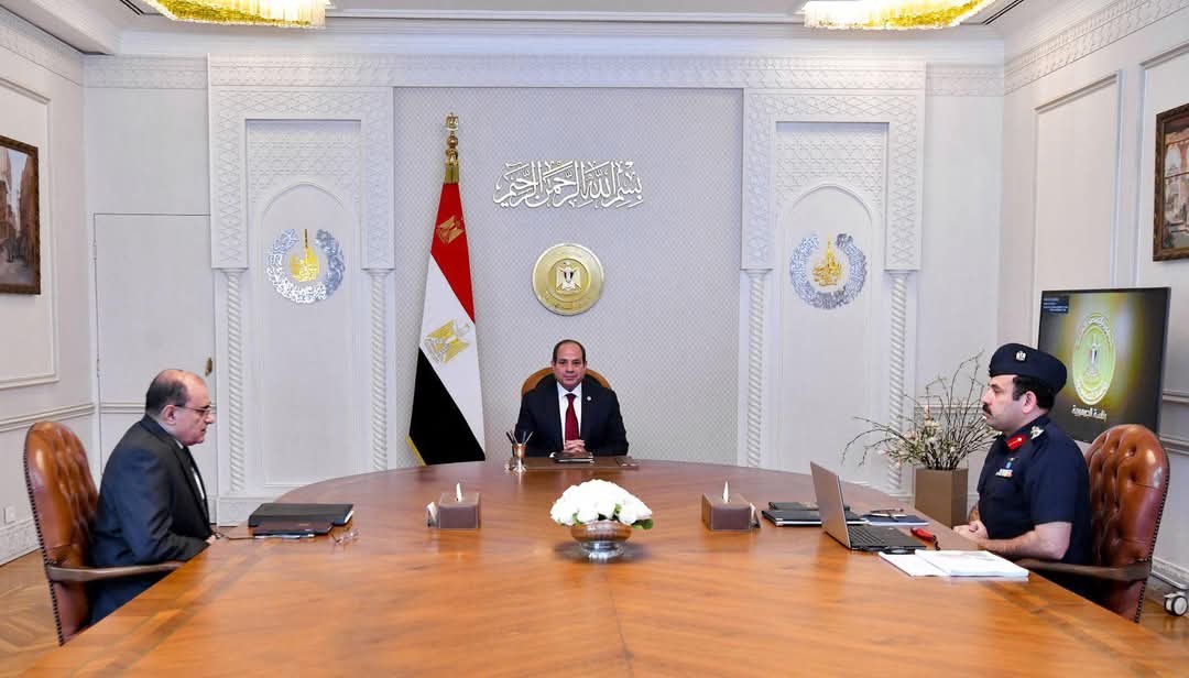 اجتماع السيسي