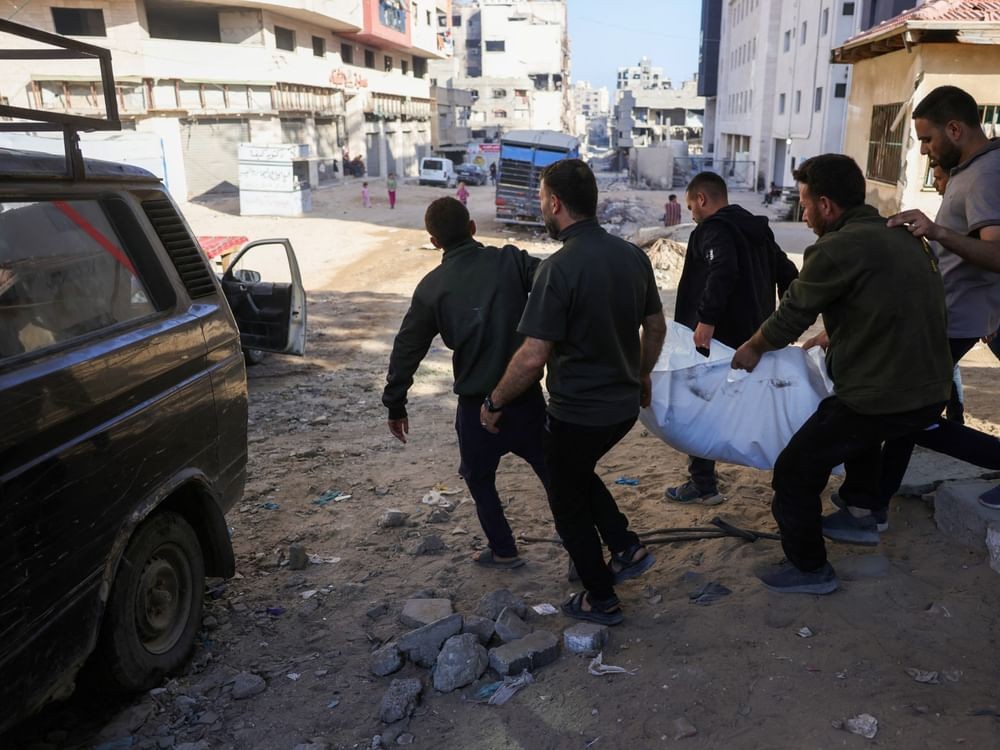 Gaza Strip