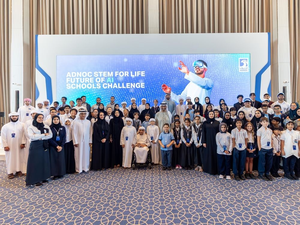 ADNOC