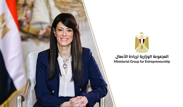 الوزيرة رانيا المشاط