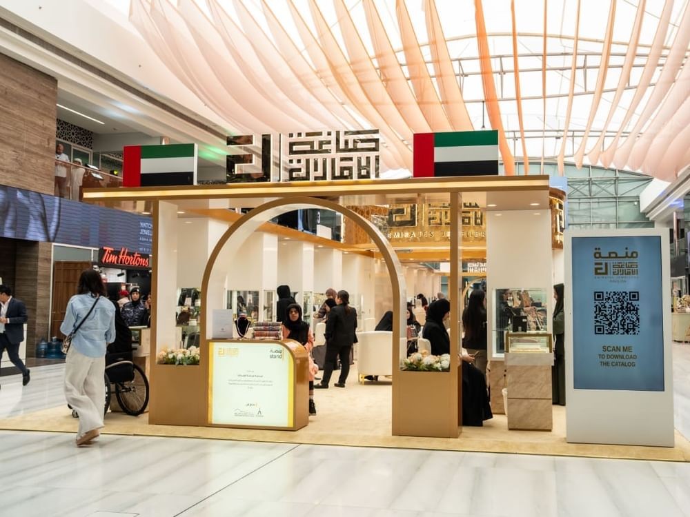 Watch and Jewellery Middle East Show