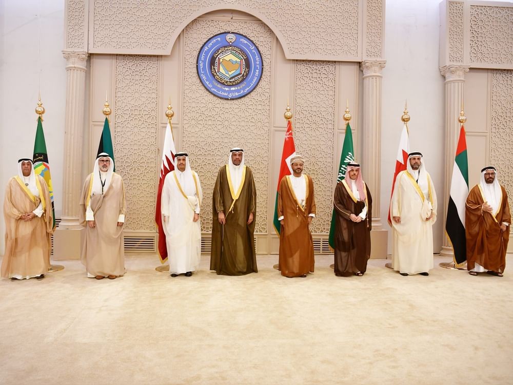 GCC Ministerial Council Meeting