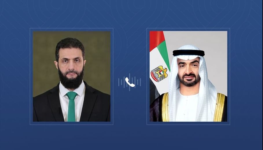محمد بن زايد وأحمد الشرع