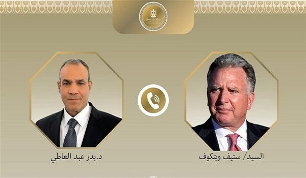 وزير خارجية مصر لمبعوث ترامب