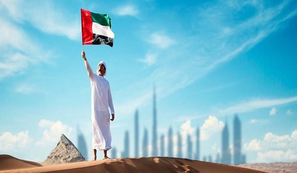 الإمارات