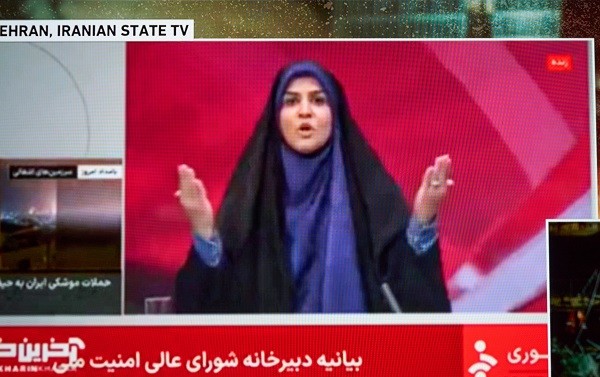 التليفزيون الإيراني