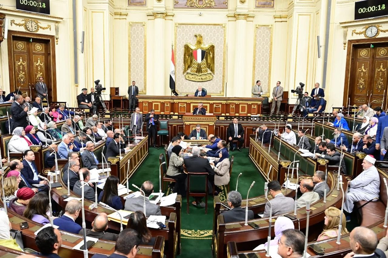 مجلس النواب المصري