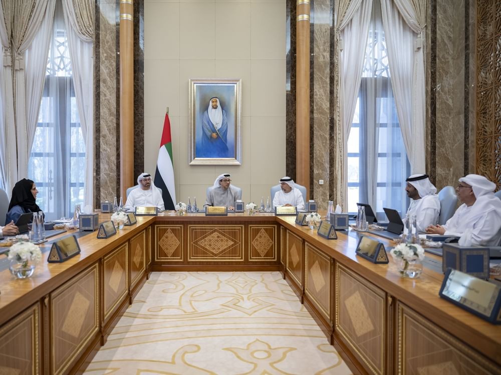 Ministerial Development Council