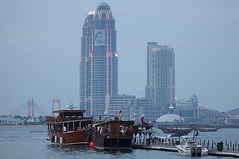 قطر