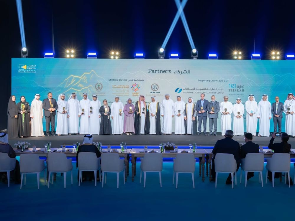 Sharjah Excellence Award 2024