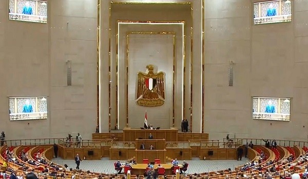 مجلس النواب المصري