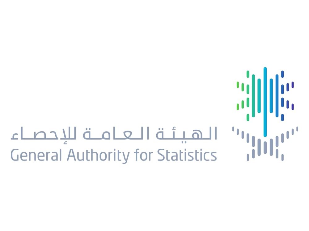 General Authority for Statistics