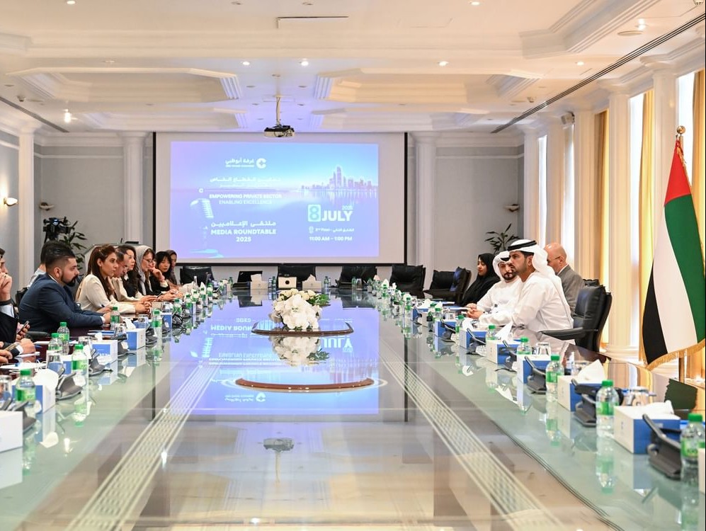 Abu Dhabi Chamber Meeting