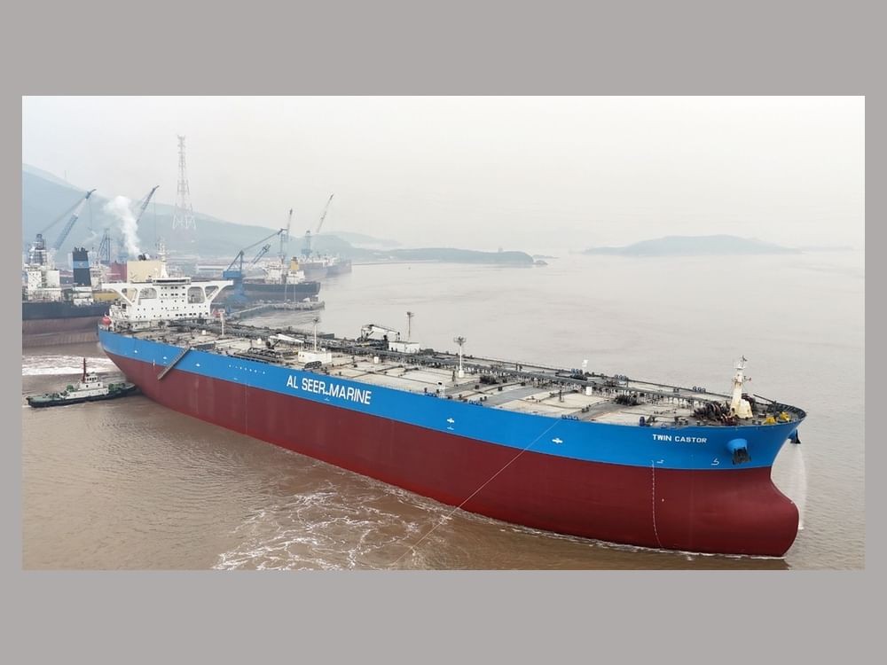 Al Seer Marine
