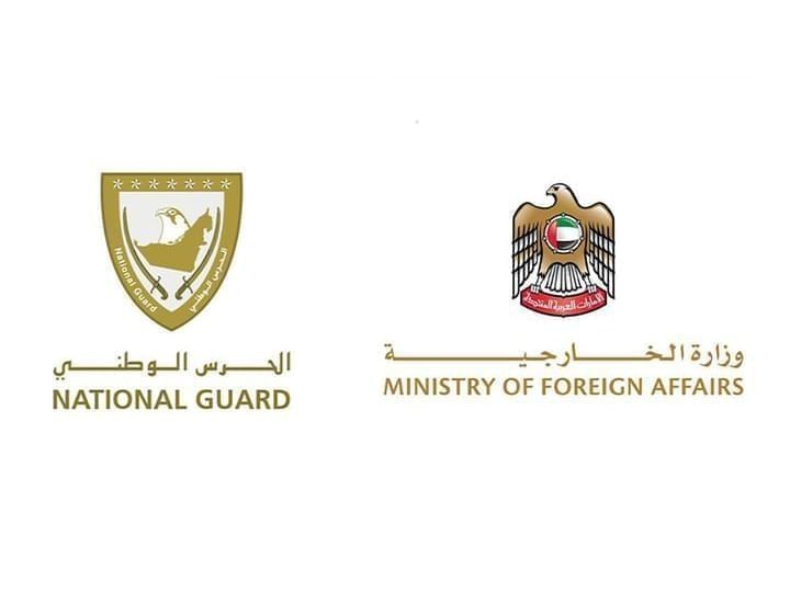 Ministry of Foreign Affairs 