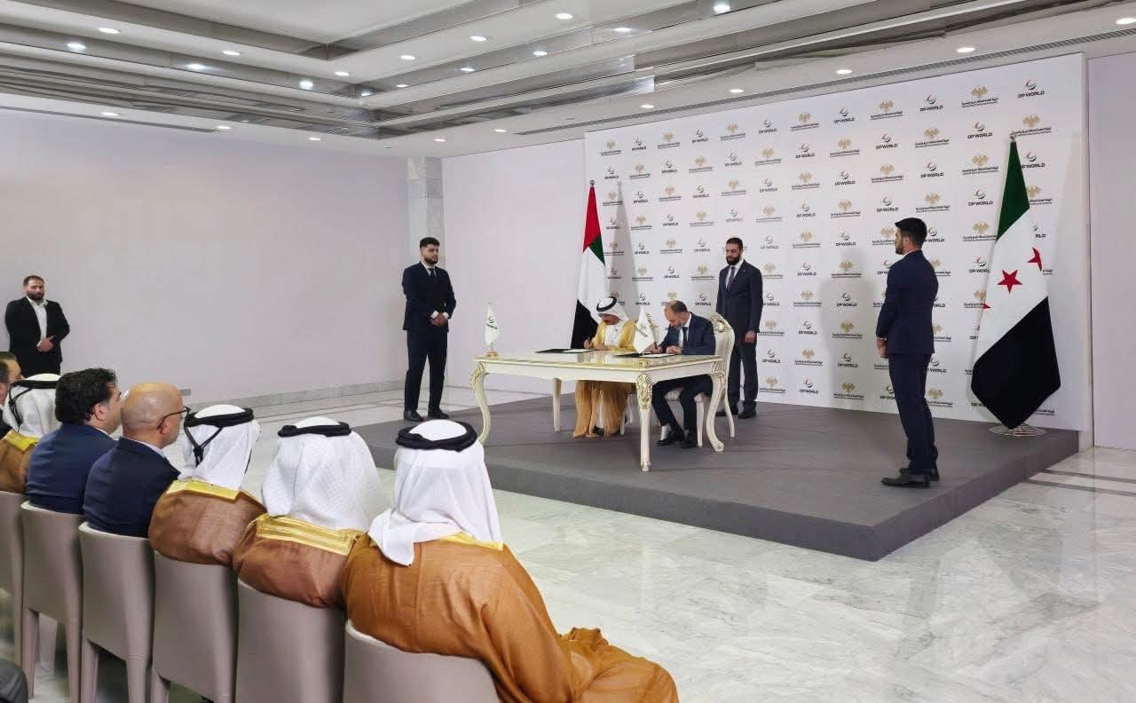 توقيع الاتفاقية