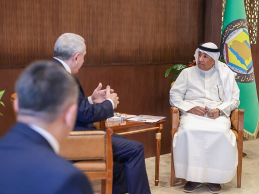 Gulf Cooperation Council 