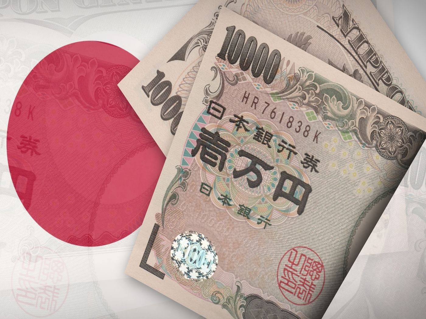 Japan's trade