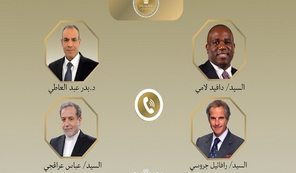 الاتصالات المصرية