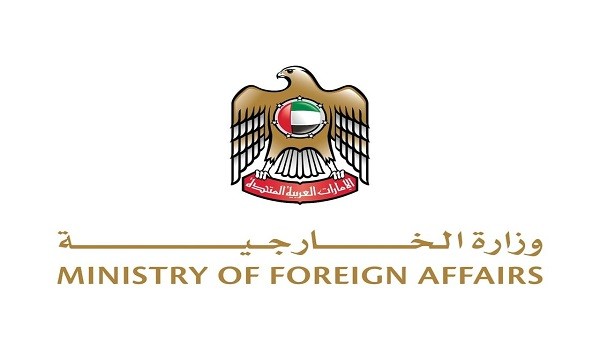 الخارجية الإماراتية