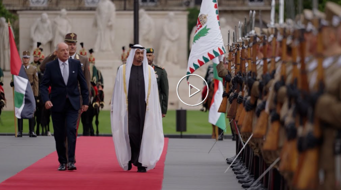 استقبال الرئيس الإماراتي في المجر