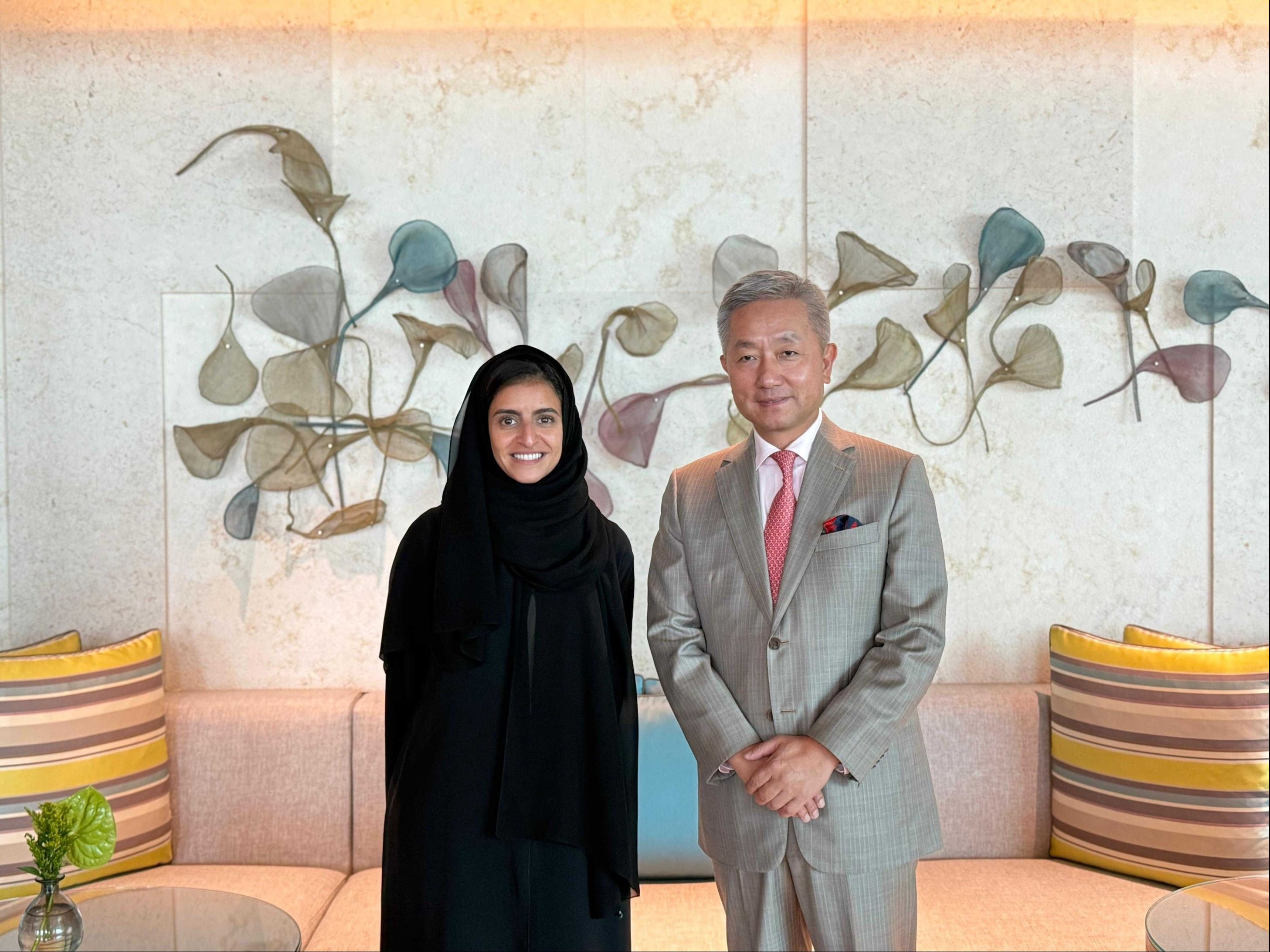 Tourism collaboration