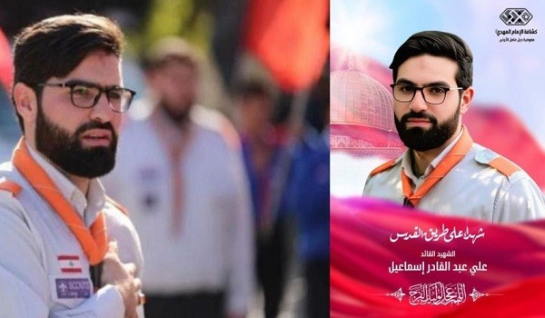 علي عبد القادر إسماعيل