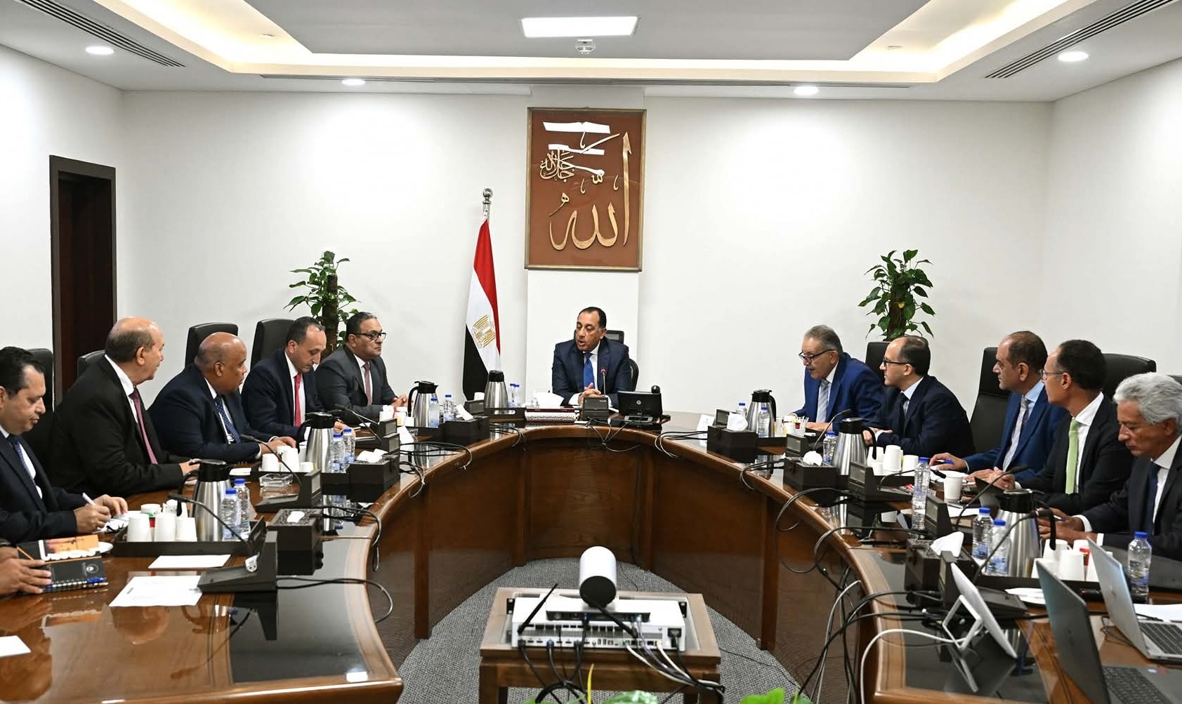 اجتماع الحكومة