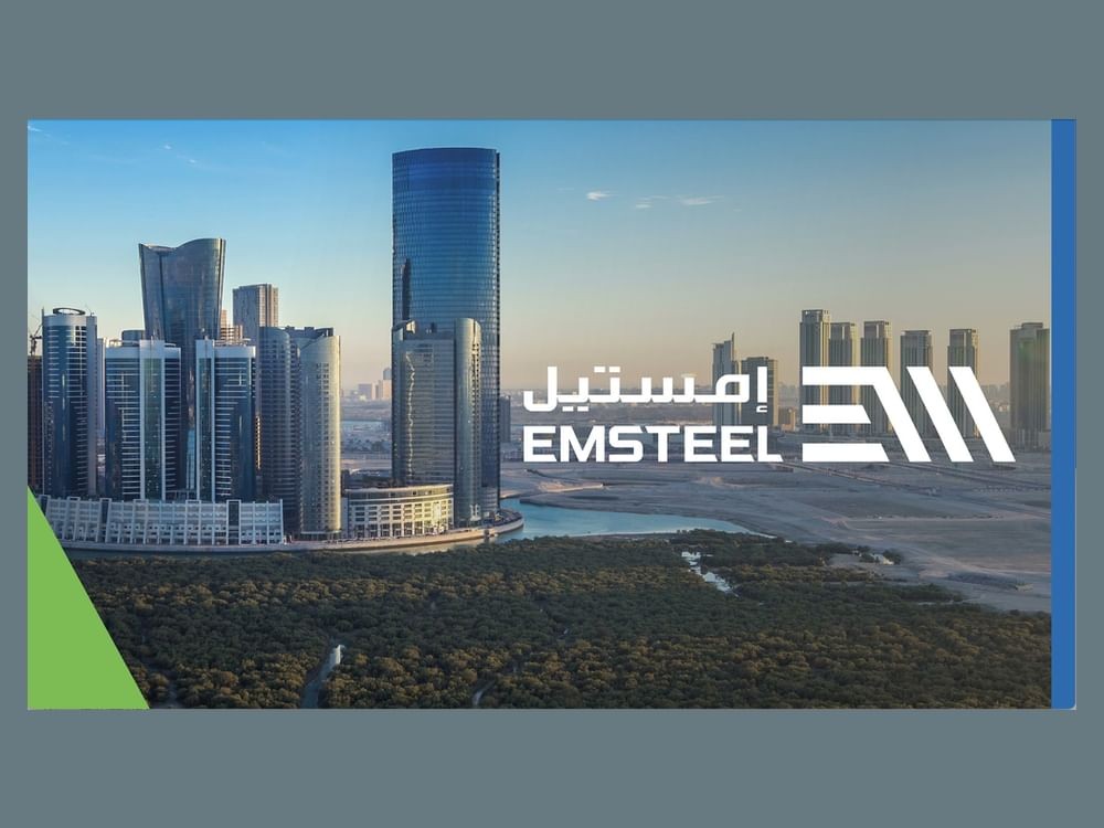 EMSTEEL