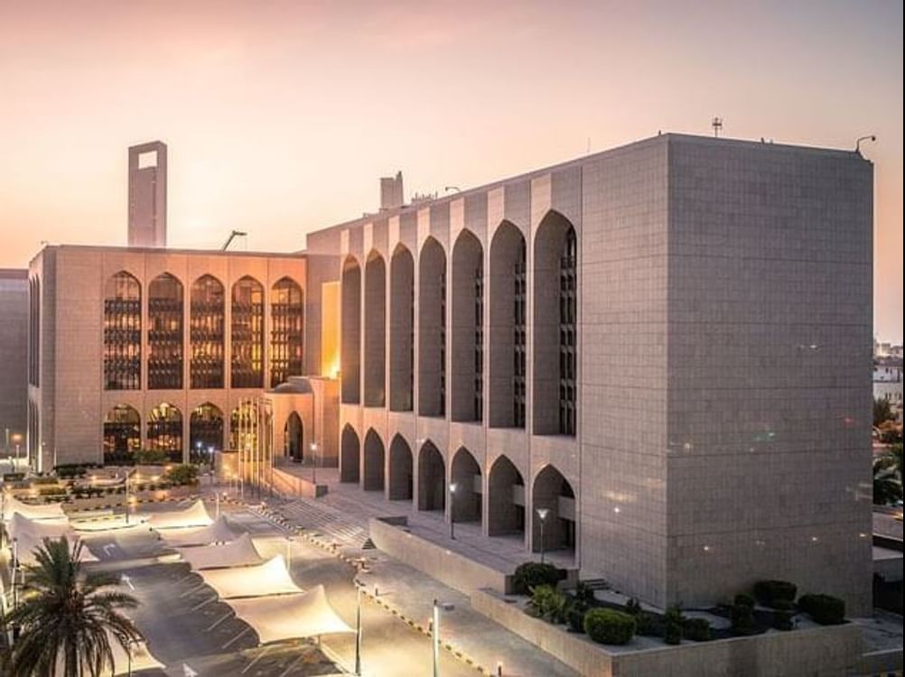 Central Bank of the UAE