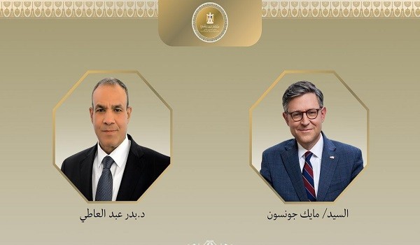 مايك جونسون وبدر عبدالعاطي