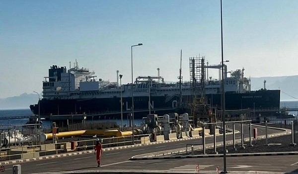 وحدة التغييز العائمة